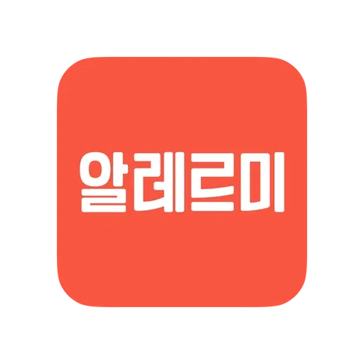 Allermi 로고