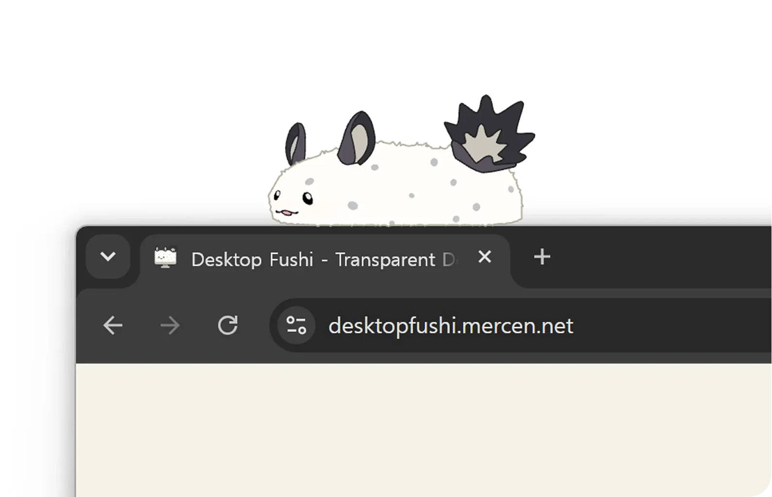 Desktop Fushi 스크린샷 1