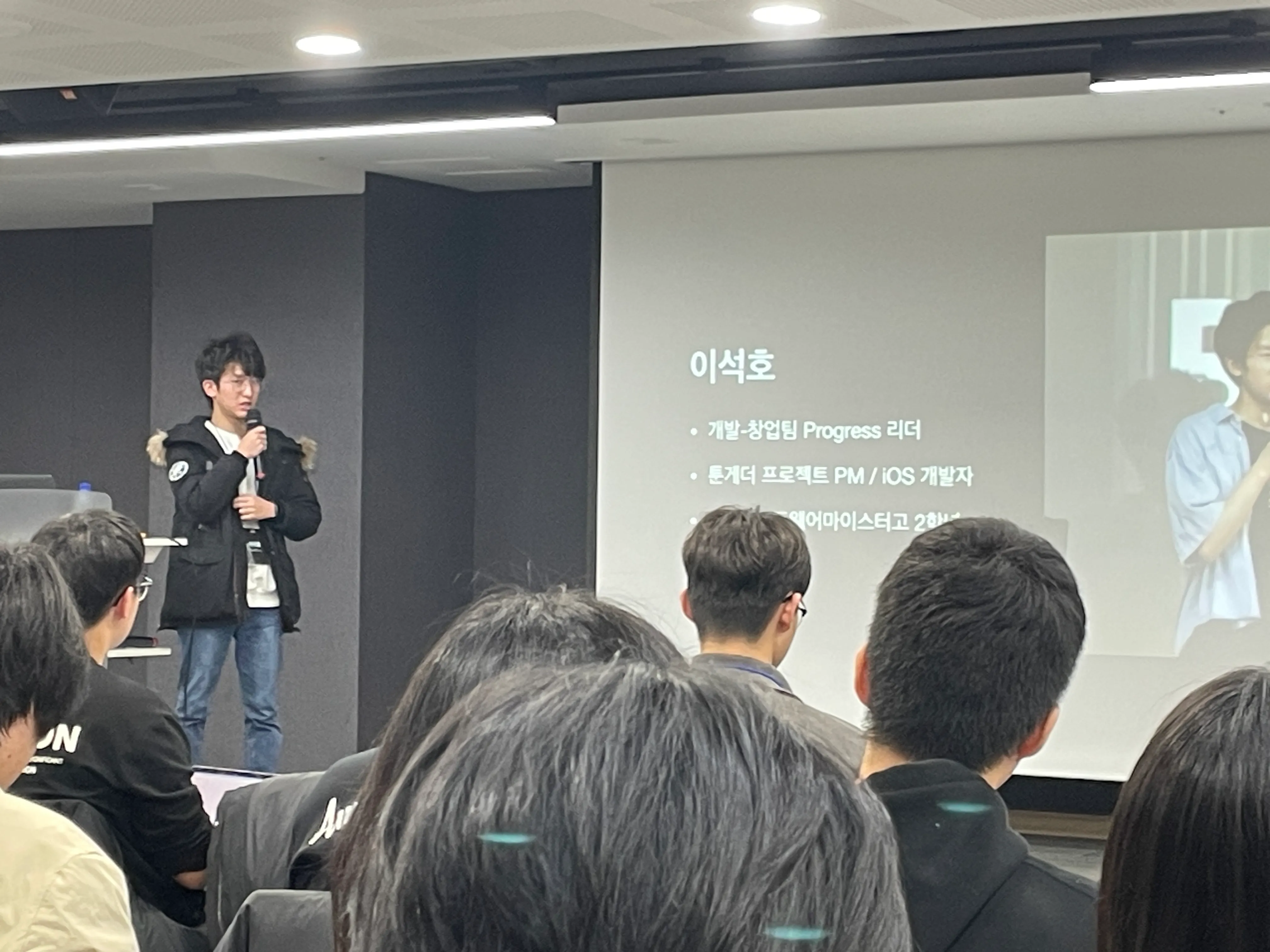 이석호 개인 이미지: Impact Lounge 연사